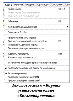 �������: