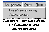 �������: