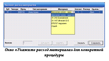 �������: