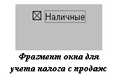 �������: