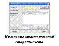 �������: