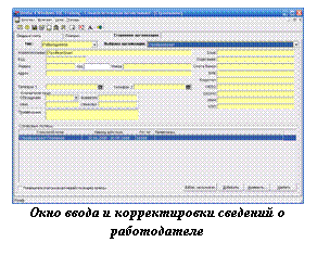 �������: