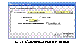 �������: