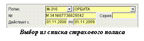 �������: