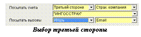 �������:
