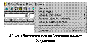 �������: