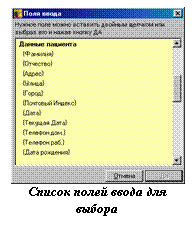 �������: