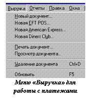�������:
