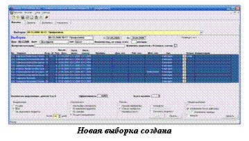 �������: