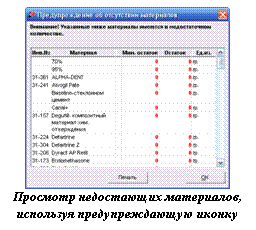 �������: