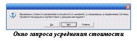 �������: