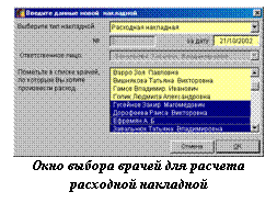 �������: