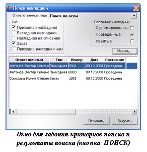 �������: