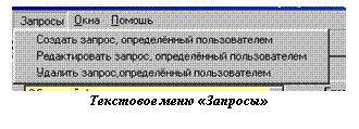 �������: