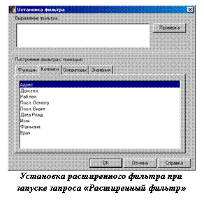 �������: