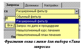 �������: