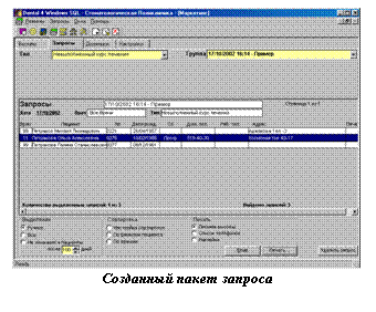 �������: