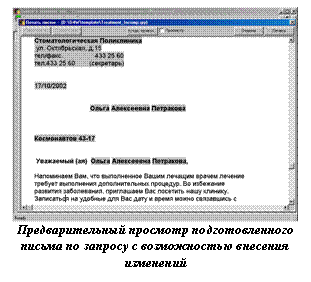 �������: