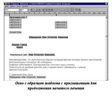 �������: