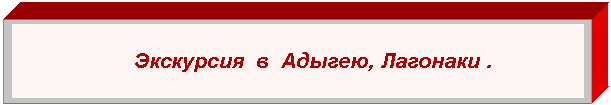 �������: