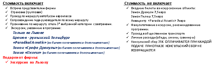 �������: ��������� ��������

ü ������� <a title=
