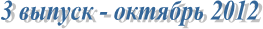 3 ������ - <a title=
