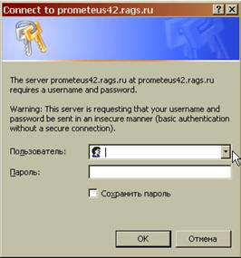 I:\8888\������� ������������ ��������\login window.jpg