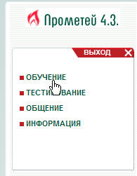 I:\8888\������� ������������ ��������\edu_link_inner.jpg