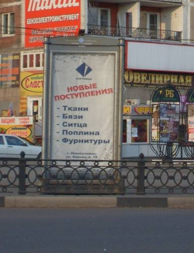 SDC13238.JPG"