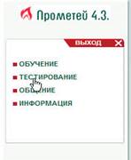 D:\RAGS\��������������\��������������\�������