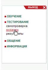 D:\RAGS\��������������\��������������\�������