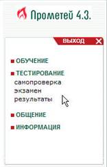 D:\RAGS\��������������\��������������\�������