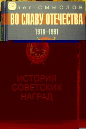 ��������: