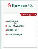 D:\RAGS\��������������\��������������\�������