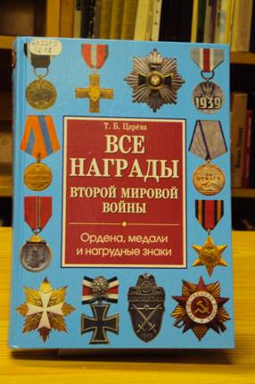 ��������:
