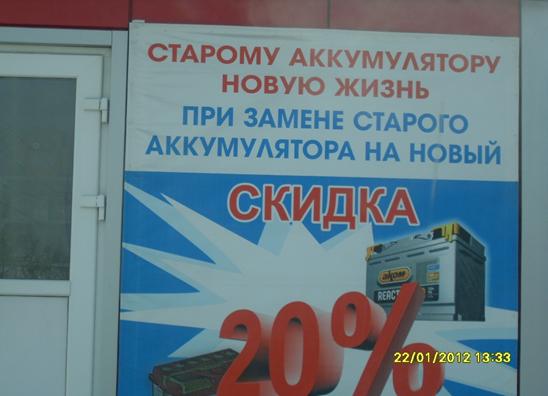 SDC13368.JPG"