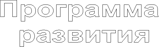 ���������

 ��������
