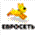 Евросеть