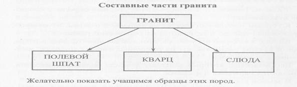 Image0034