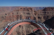 Skywalk