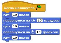�������� 2.jpg