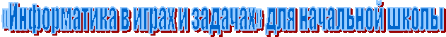 «�����������