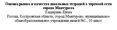 �������: