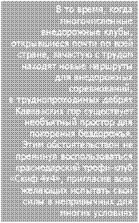 �������: