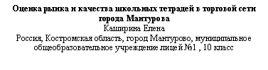 �������: