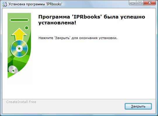 ��������� ��������� IPRbooks