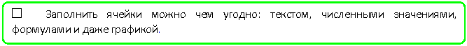 ����-�����: