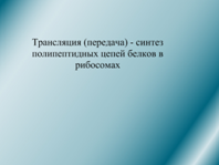 C:\Documents and Settings\Admin\������� ����\,bjcbyntp\��������� �����._9.png