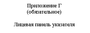 �������: