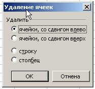 ���� «�������� �����»